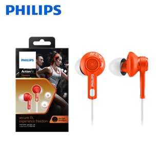 (福利品) PHILIPS 飛利浦 SHQ2300 ActionFit 運動型入耳式耳機