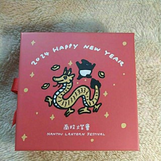 2024南投燈會 馬來貘 紀念幣 貘貘見面禮