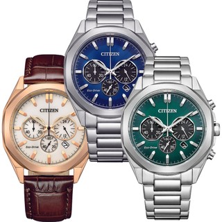CITIZEN星辰 Chronograph 光動能紳士計時錶 三款可選 41MM（藍／綠／金）