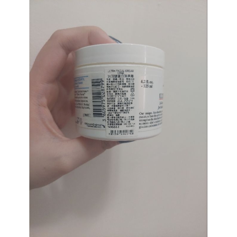 契爾氏kiehl's冰河醣蛋白保濕霜125ml#全新#可小議