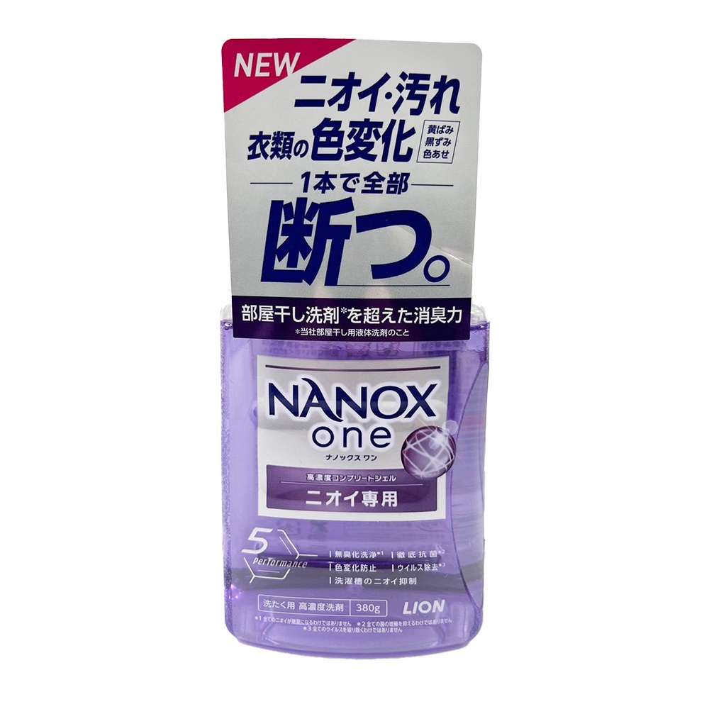 LION獅王 新NANOX ONE 超濃縮抗菌洗衣精  380g【Donki日本唐吉訶德】