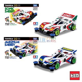 『 單位日貨 』TOMICA 日本正版 多美 Tamiya unlimited 迷你 四驅車 爆走兄弟 音速戰神衝鋒戰神