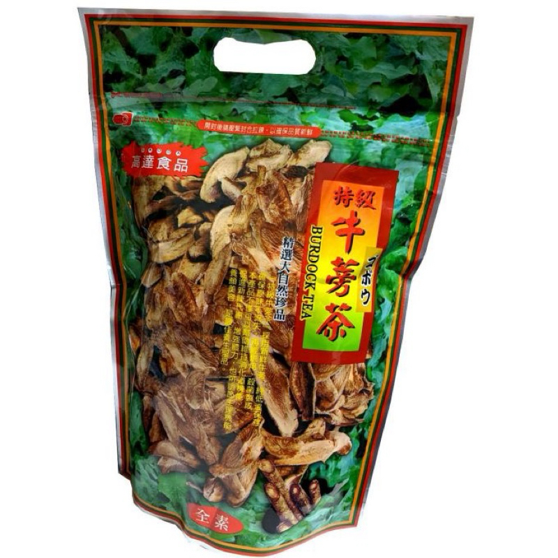 【快速出貨】 高達 特級牛蒡茶 600g/袋 效期至：2026.04.15