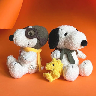 【荷蘭BON TON TOYS】Snoopy史努比填充玩偶-共4款《WUZ屋子》玩偶 娃娃