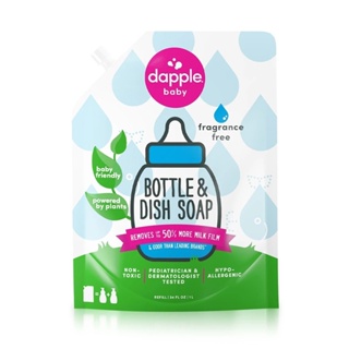美國 dapple 天然奶瓶及餐具清潔液補充包1L(無香精)