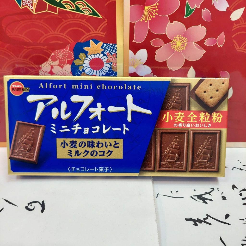 北日本 帆船 巧克力餅乾