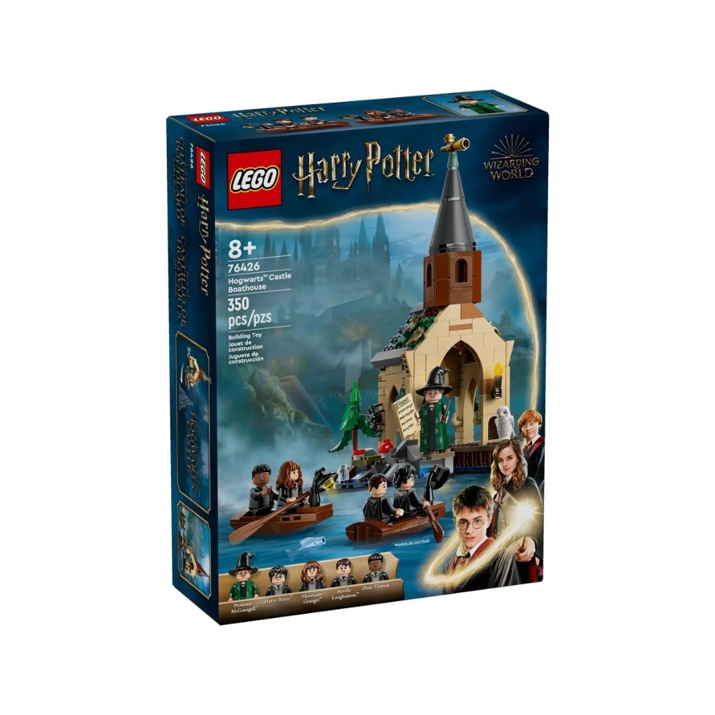 【周周GO】樂高 LEGO 76426 Hogwarts™ Castle Boathouse