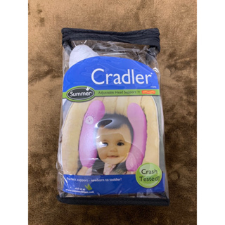 美國 Summer infant Cradler 可調式頭部保護枕/護頸枕 安全座椅用枕