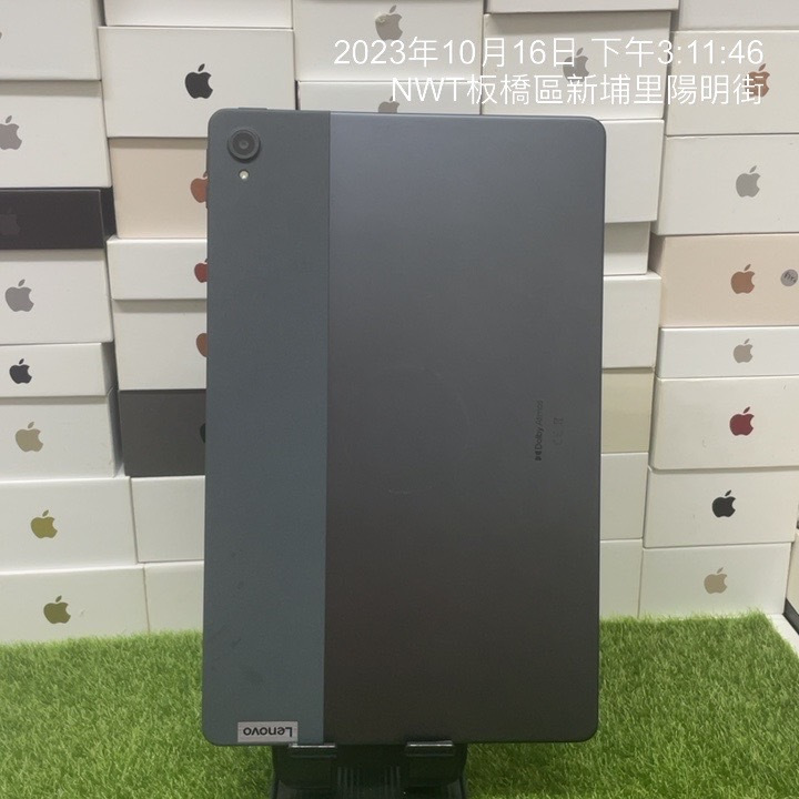 【陸版聯想平板】Lenovo 聯想小新Pad (2022) 黑 6+128GB 10.6吋 聯想 新北 平版 0773