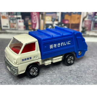 tomica No.10 mitsubishi canter 清掃車 垃圾車 清掃事業