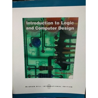 數位邏輯 數位邏輯設計 邏輯設計 fundamentals of logic design 電機 digital 資工