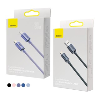 【倍思Baseus】晶耀系列 USB對充電線 Type-C對充電線 PD快充線 充電線 2.4A