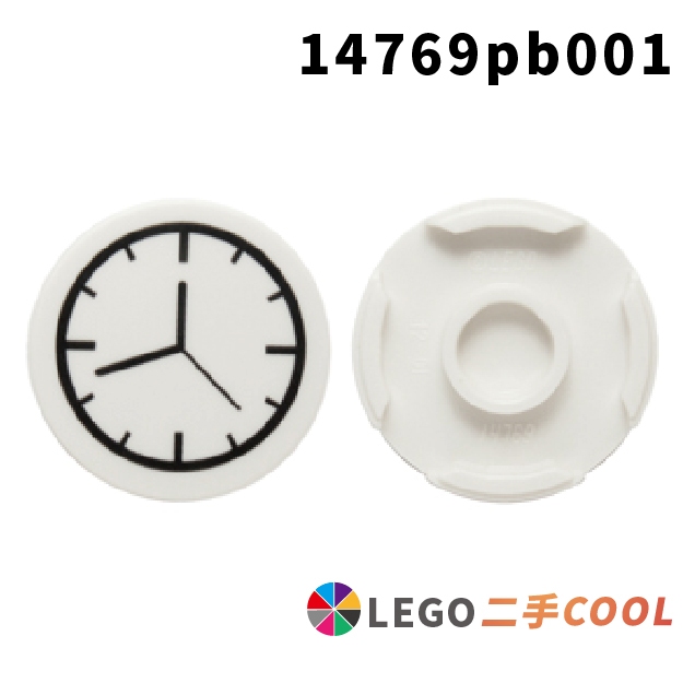 【COOLPON】正版樂高 LEGO【二手】Tile Round 2x2 圓形 平滑磚 時鐘 鐘 14769pb001