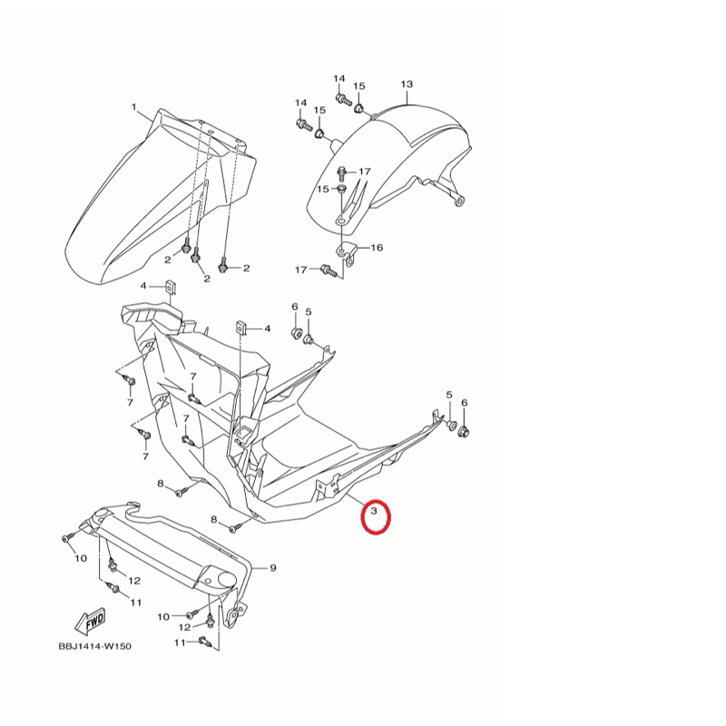 YAMAHA 原廠 BWS 七期 水冷 下前檔泥蓋 料號：BBJ-F1552-00