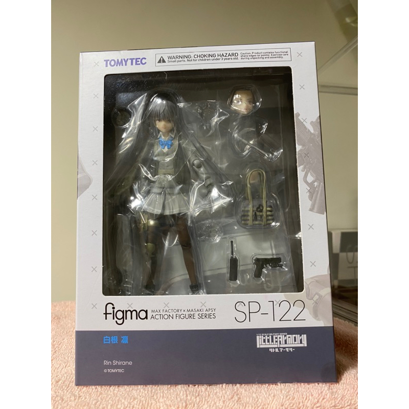 特價3780元 figma 白根凜 LittleArmory sp-122 迷你武裝 高中生 武器 槍 冬季制服