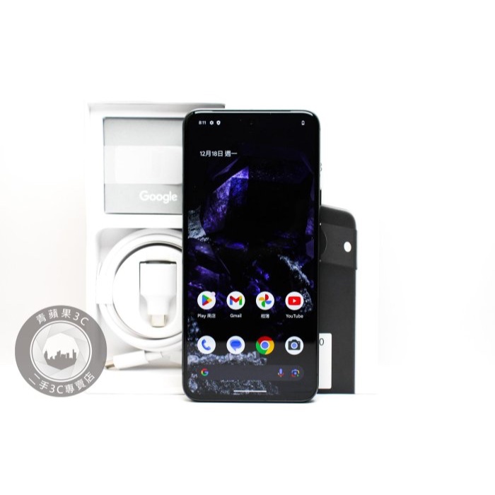 【台南橙市3C】Google Pixel 8 8 + 128G 曜石黑 5G 二手手機 #87082