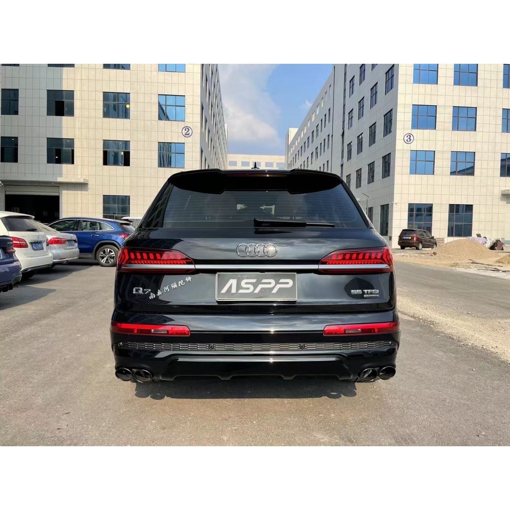 【亞諾車酷】Audi Q7 升級 SQ7 後下巴 尾飾管