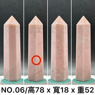 【VAZASAR】24H 嚴選 天然 粉奧寶 蛋白石 Opal 晶柱 稜柱 擺件 婚禮小物