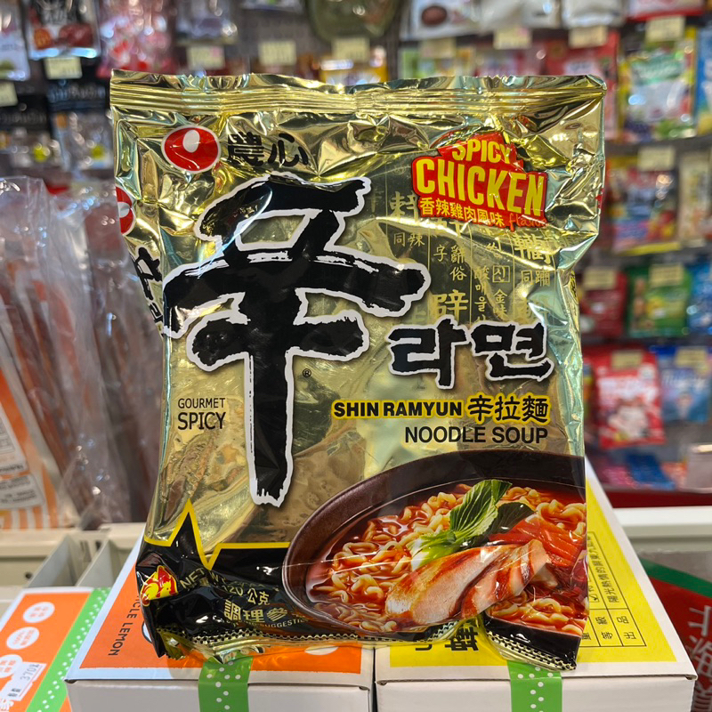 韓國 農心 辛拉麵 香辣雞肉風味 單包