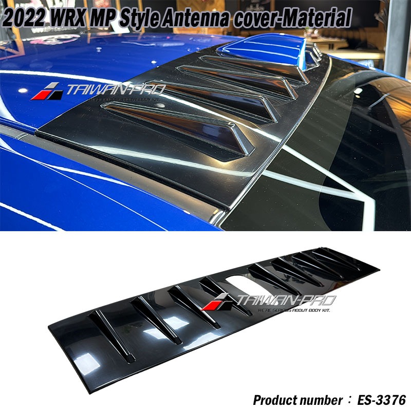 2022 WRX VB MP 鯊魚型 鯊魚鰭 天線蓋 消光黑 2022-2024 速霸陸 Subaru S4 空力套件