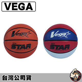 Vega 籃球 室外籃球 室內籃球 7號籃球 ALL STAR OBR-736S OBR-729S