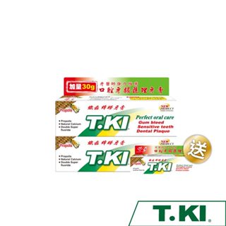 T.KI蜂膠牙膏100gX2支【買2送1】贈蜂膠牙膏20gX1支