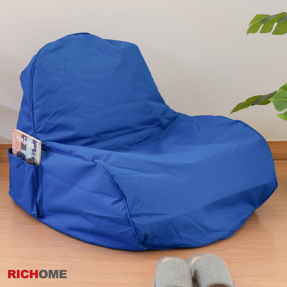 RICHOME    CH1112    豆豆樂懶人沙發-3色  懶人沙發   休閒沙發