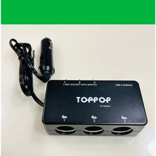 TOPPOP 12V/DC5V 4.2A 3孔點煙器+2孔USB車充 車用點煙器充電器擴充座