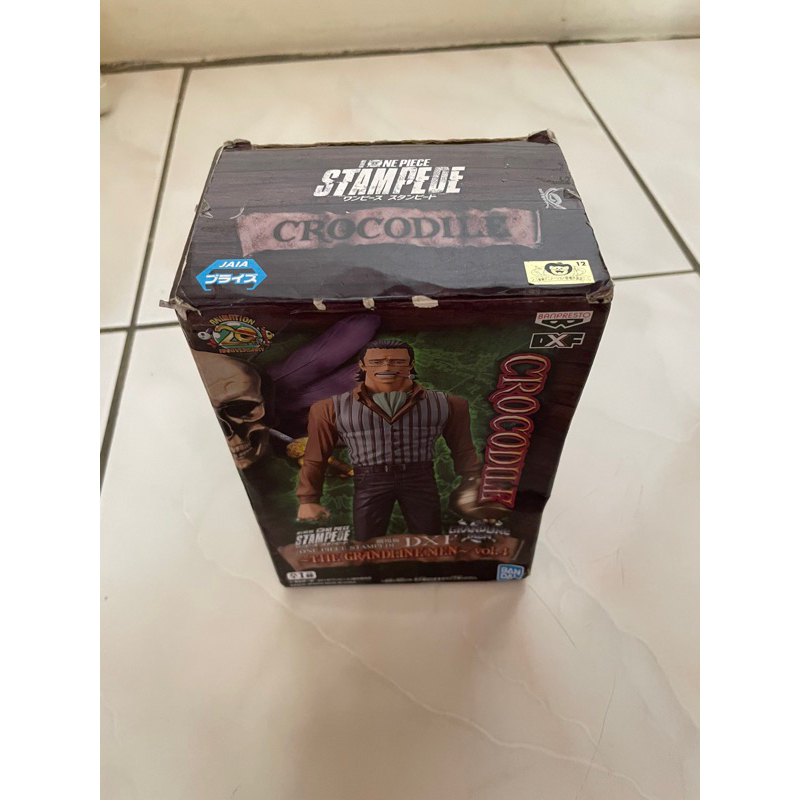 全場最便宜 航海王 現貨 日版金證 景品 海賊王 劇場版 STAMPEDE 偉大的航道DXF Vol.4 克洛克達爾