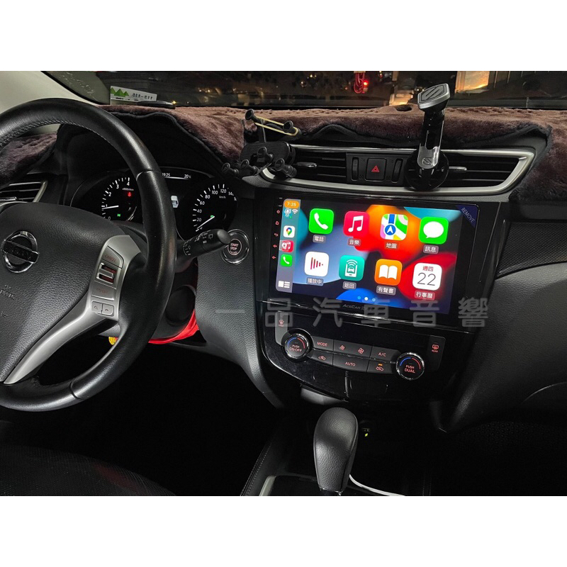 板橋一品 日產 X-trail 10吋螢幕安卓機 8核心 CarPlay 正版導航 網路電視 JHY 奧斯卡