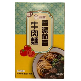 【圓頭品牌】酒糟牛教父牛肉麵-香濃茄香口味