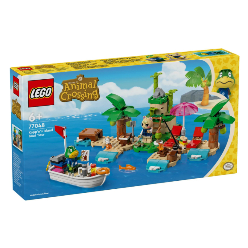 BRICK PAPA / LEGO 77048 Kapp'n's Island Boat Tour