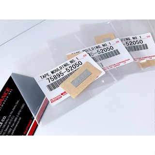 【PP保勁國際】🔥熱銷款🔥日本 TOYOTA日規原廠件 GR YARIS 靜電 鋁合金貼片 除靜電 原廠黑科技 1片入