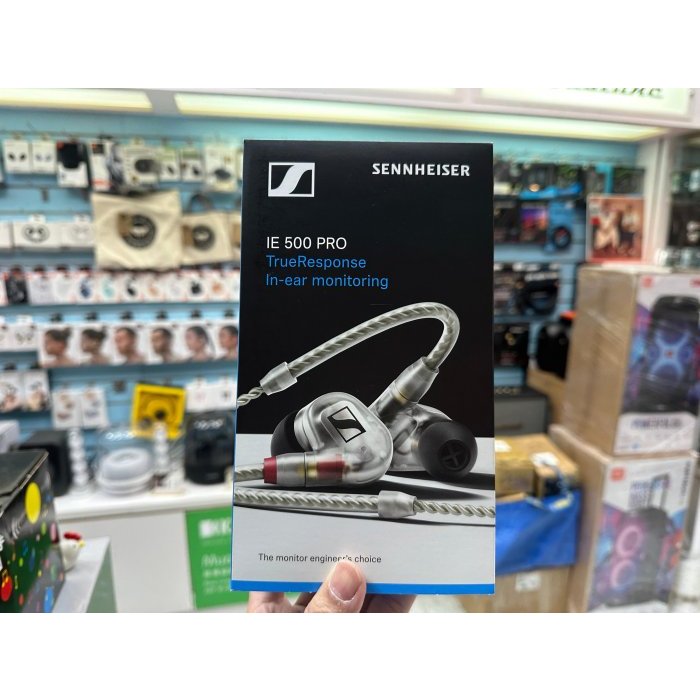 【免運 德國製】SENNHEISER 森海塞爾 IE500 PRO 內耳式監聽耳機 公司貨保固2年 禾豐音響