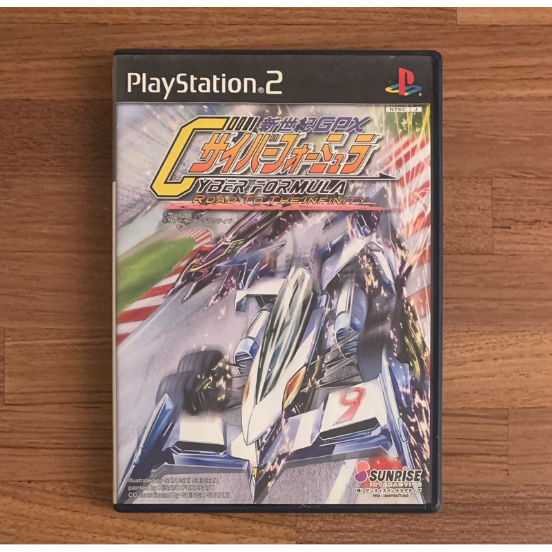 PS2 閃電霹靂車 無限之道 新世紀GPX 正版遊戲片 原版光碟 日文版 日版適用 二手片 SONY