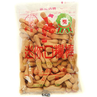 迷你口糧棒 70g 登山野餐踏青必備