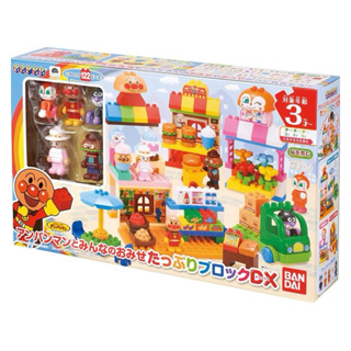 Anpanman 麵包超人玩具 麵包超人 細菌人 紅精靈商店 玩具