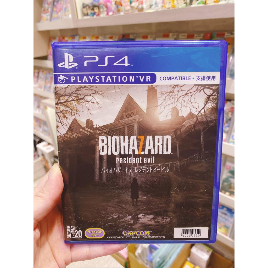 有間電玩 PS4 二手良品 惡靈古堡7/生化危機7 Biohazard 中文版 支援 VR設備