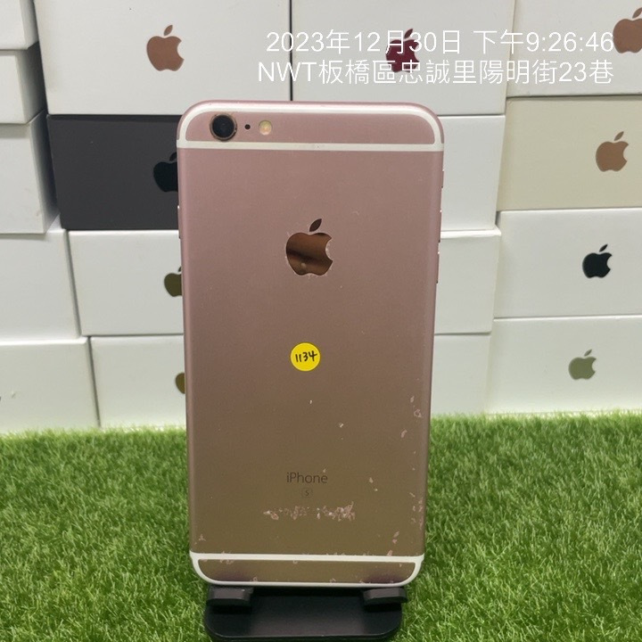 【平價蘋果】Apple iPhone 6s plus 64G 5.5吋 粉色 新北 板橋 瘋回收 可面交 1134