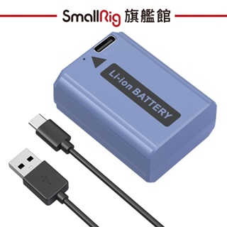 SmallRig 4330 NP-FW50 USB-C 充電相機電池 公司貨