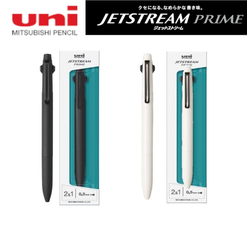 【YUBU】uni 三菱 jetstream prime 2&amp;1 0.5mm 多機能筆 SXE3-3300 限定禮盒版