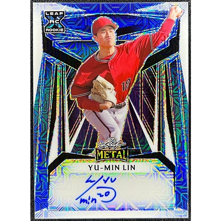 美國職棒 球員卡 林昱珉 2023 Leaf Metal Autographs 亮面 簽名 簽名卡 限量6張