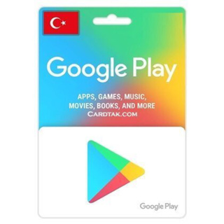「壓軸代儲」 Google禮物卡 土耳其地區專用 25TL 100TL 500TL 1000TL