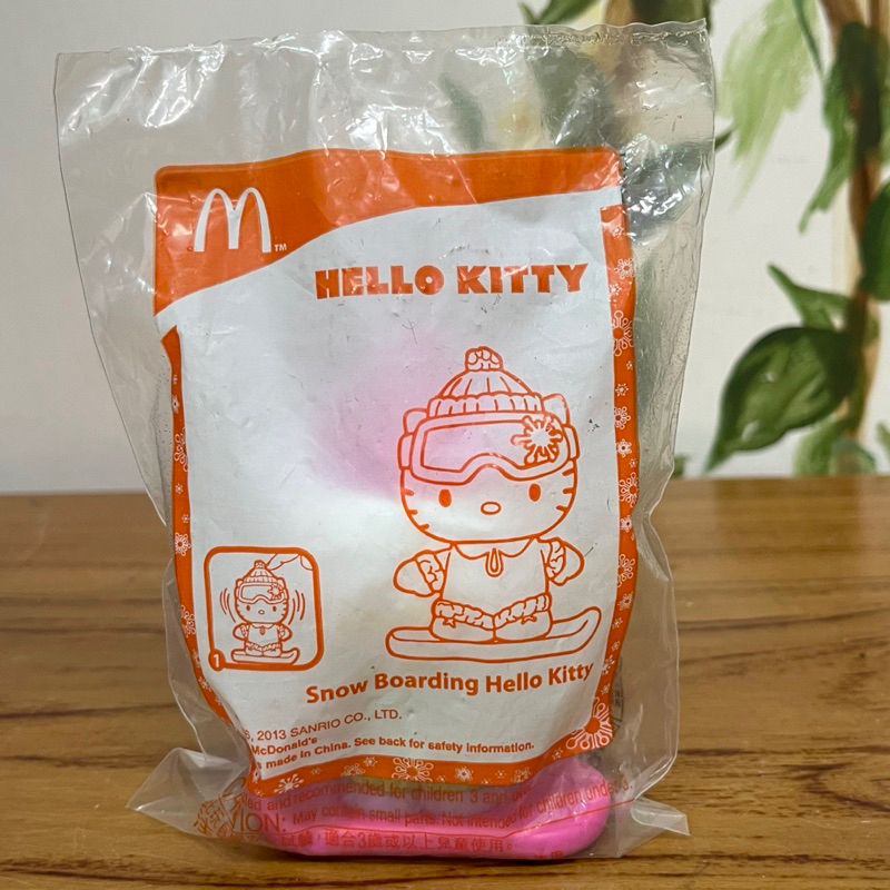 （全新）2013麥當勞玩具～ Hello Kitty 聖誕限定