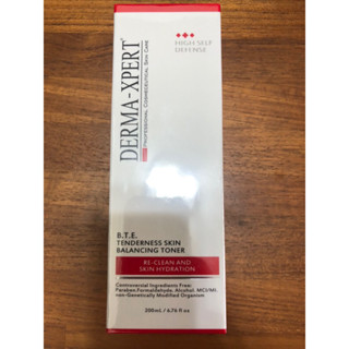 媄皮思 B.T.E.親膚柔敏柔膚水 200ml