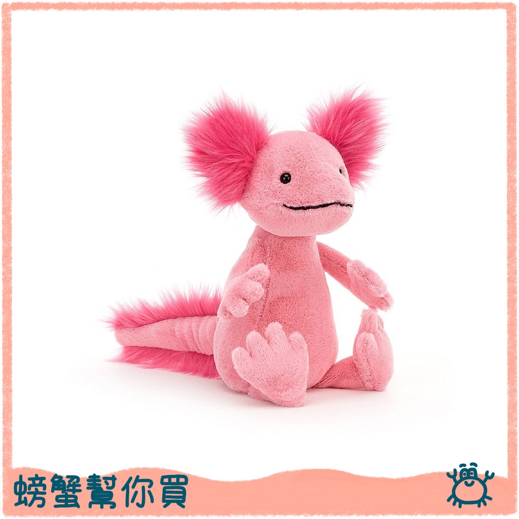[代購] 英國 Jellycat 🇬🇧 蠑螈 六角恐龍 Alice Axolotl 玩偶