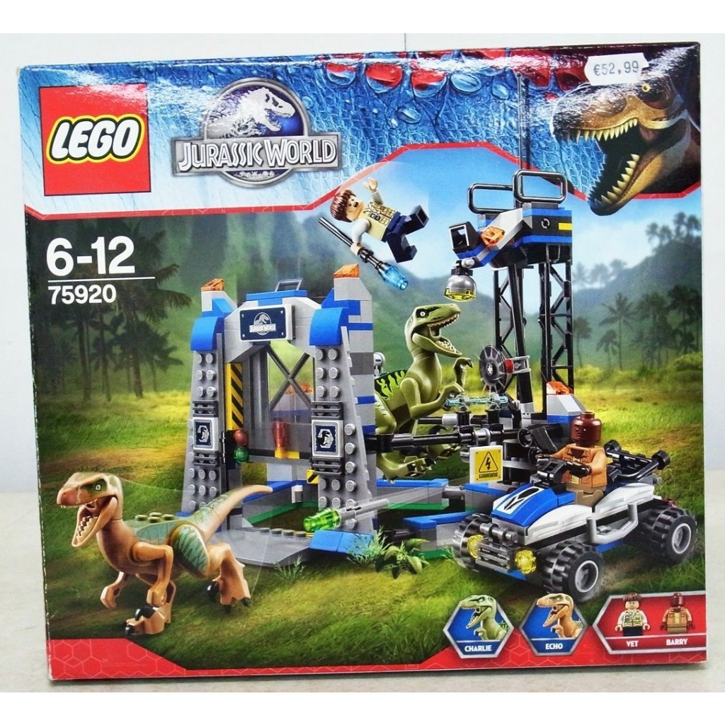 樂高 LEGO 75920 迅猛龍逃脫 侏羅紀公園 侏羅紀世界 侏儸紀世界 恐龍