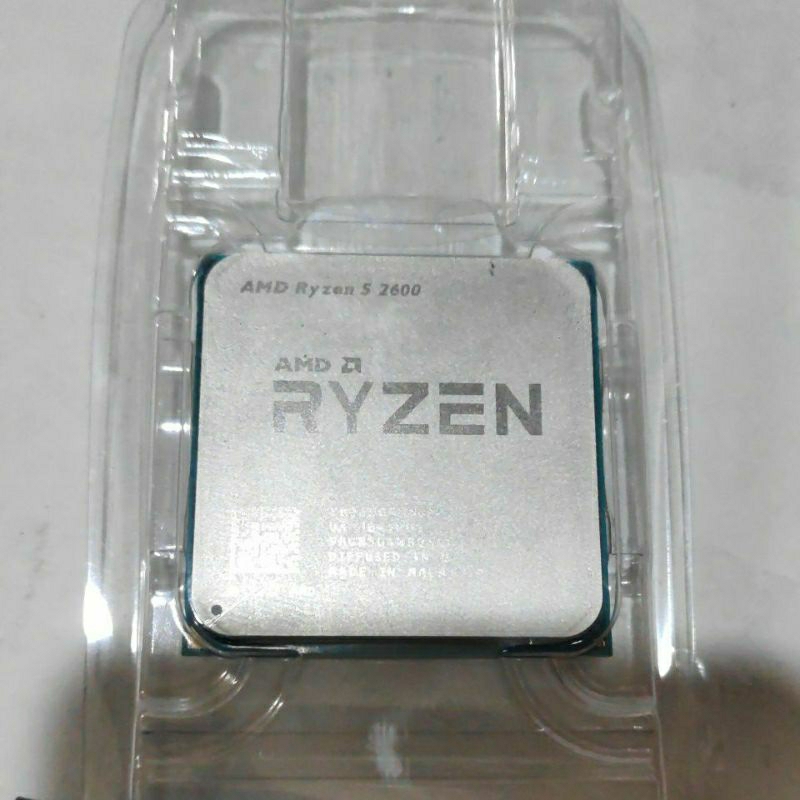 ryzen 2600 含原廠銅底風扇