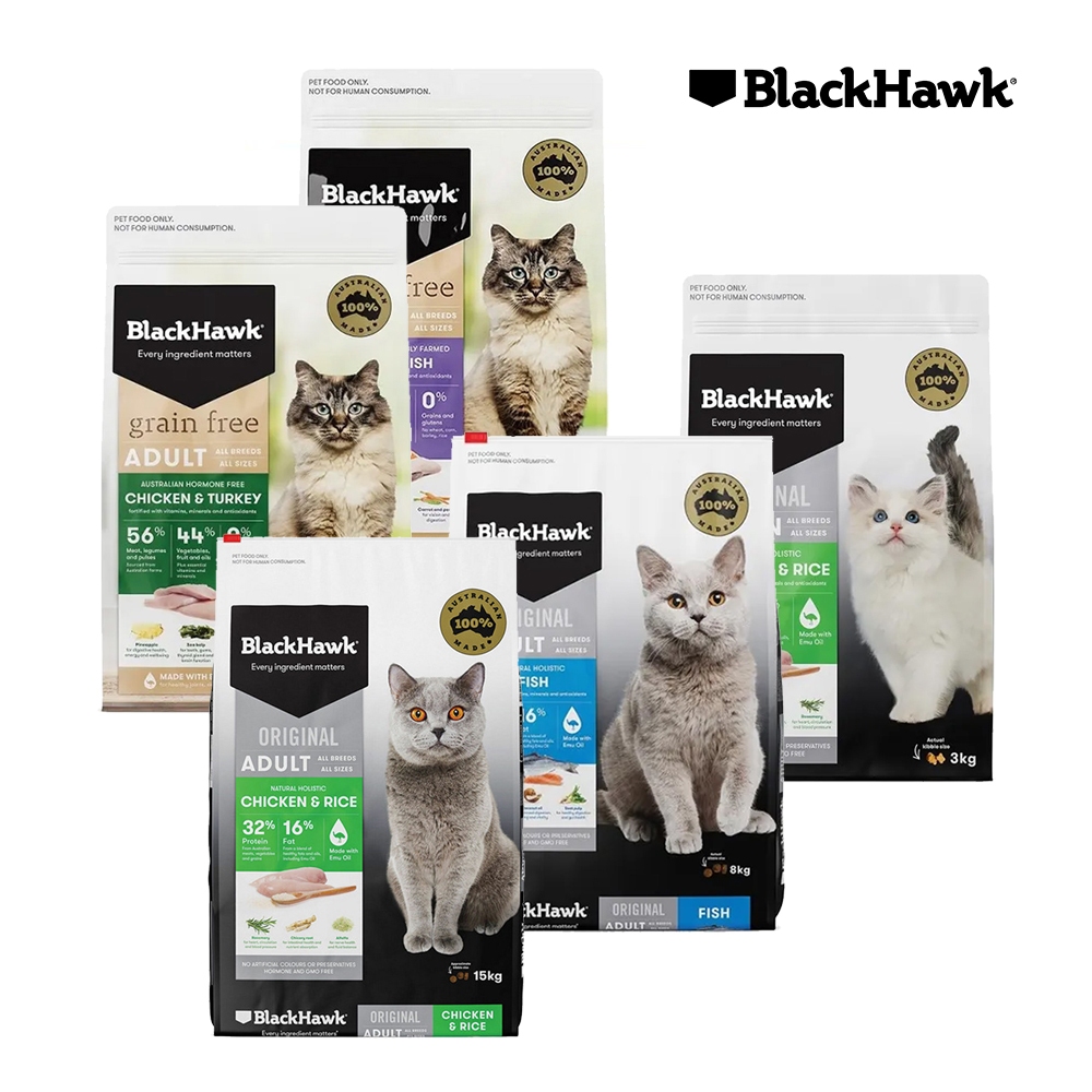 黑鷹 BlackHawk 貓咪 優選無穀乾糧 貓用飼料 貓飼料 優選乾糧 成貓 全齡貓 貓飼料