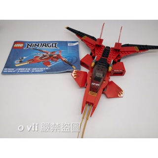 二手 樂高 LEGO 70721 Ninjago 旋風忍者 紅忍者 戰鬥機
